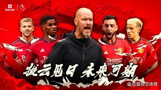 英超第16轮，切尔西0-2埃弗顿，近5轮仅1胜降至第12。